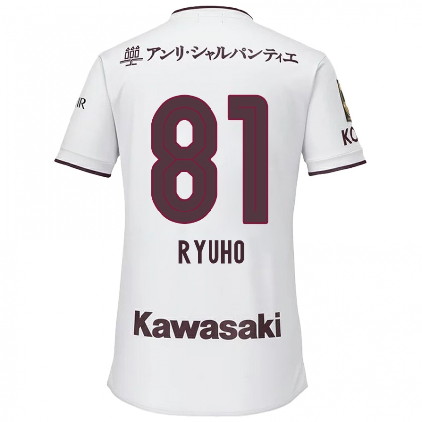 Børn Ryuho Kikuchi #81 Hvid Rød Udebane Spillertrøjer 2024/25 Trøje T-Shirt