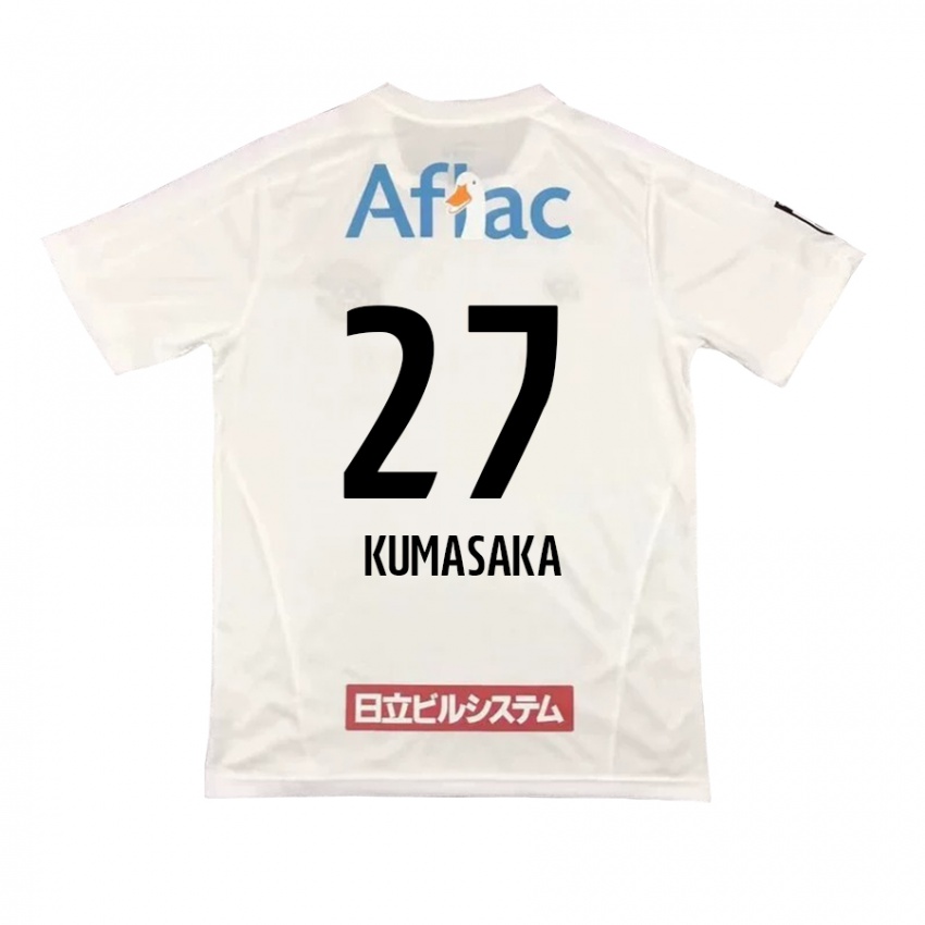 Børn Koki Kumasaka #27 Hvid Sort Udebane Spillertrøjer 2024/25 Trøje T-Shirt