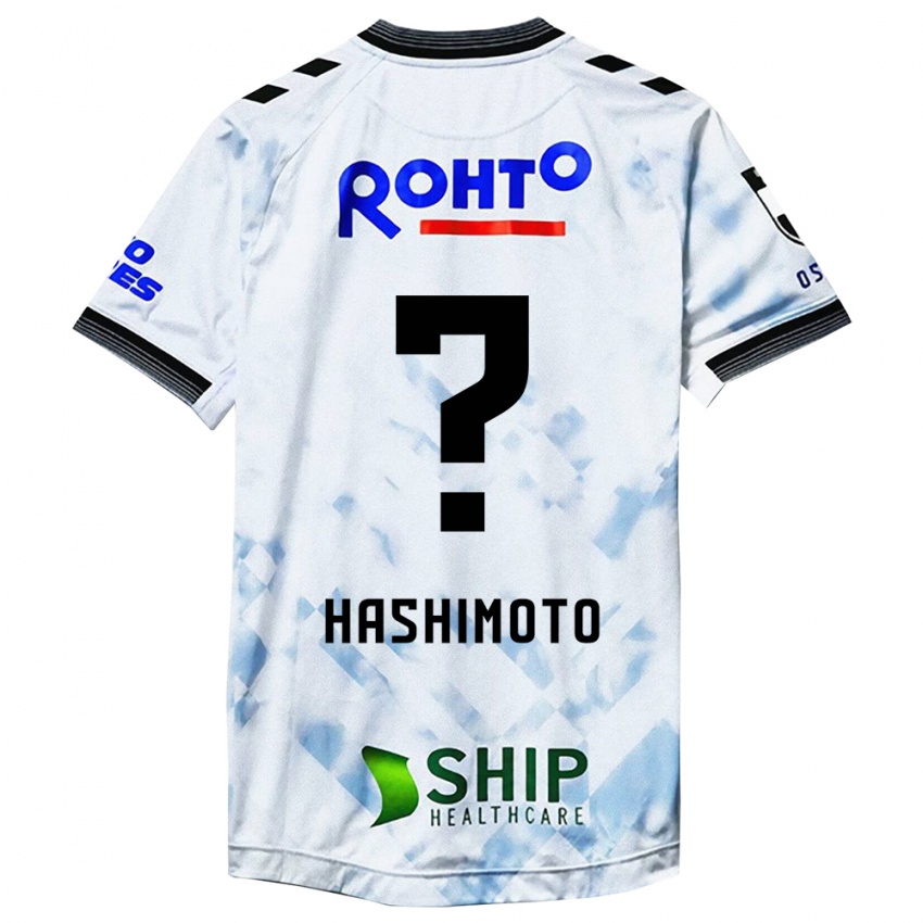 Børn Daiki Hashimoto #0 Hvid Sort Udebane Spillertrøjer 2024/25 Trøje T-Shirt