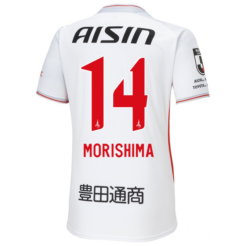 Børn Tsukasa Morishima #14 Hvid Gul Rød Udebane Spillertrøjer 2024/25 Trøje T-Shirt