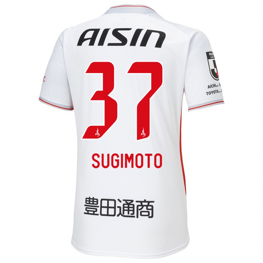 Børn Daichi Sugimoto #37 Hvid Gul Rød Udebane Spillertrøjer 2024/25 Trøje T-Shirt