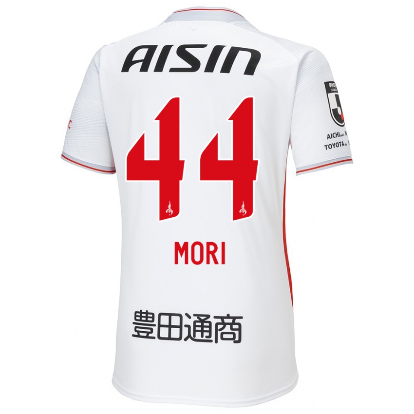 Børn Soichiro Mori #44 Hvid Gul Rød Udebane Spillertrøjer 2024/25 Trøje T-Shirt