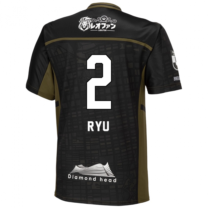 Børn Ryu Takao #2 Sort Grøn Udebane Spillertrøjer 2024/25 Trøje T-Shirt