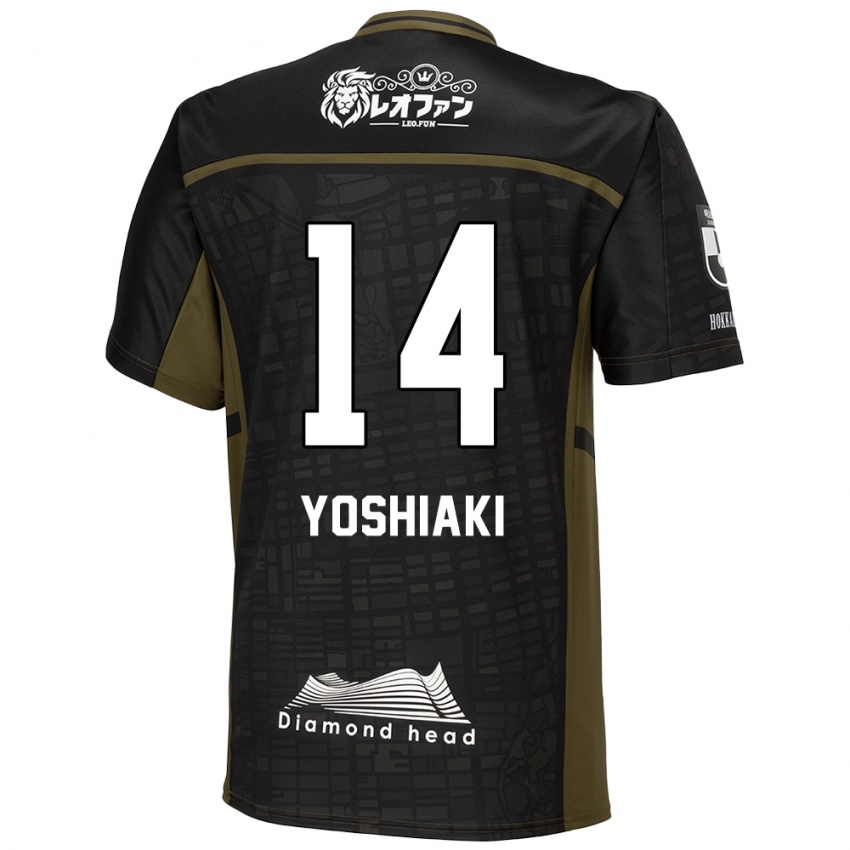 Børn Yoshiaki Komai #14 Sort Grøn Udebane Spillertrøjer 2024/25 Trøje T-Shirt