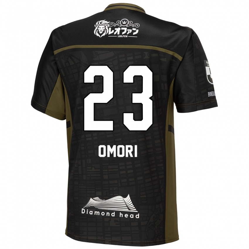 Børn Shingo Omori #23 Sort Grøn Udebane Spillertrøjer 2024/25 Trøje T-Shirt