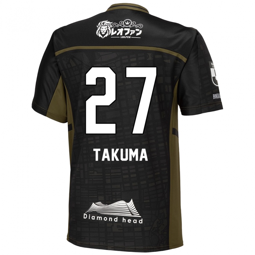 Børn Takuma Arano #27 Sort Grøn Udebane Spillertrøjer 2024/25 Trøje T-Shirt