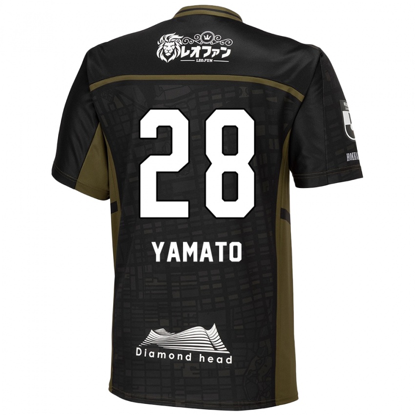 Børn Yamato Okada #28 Sort Grøn Udebane Spillertrøjer 2024/25 Trøje T-Shirt