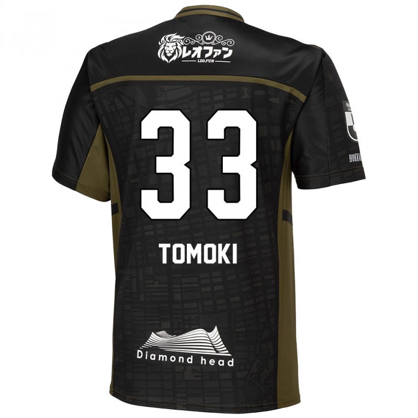 Børn Tomoki Kondo #33 Sort Grøn Udebane Spillertrøjer 2024/25 Trøje T-Shirt