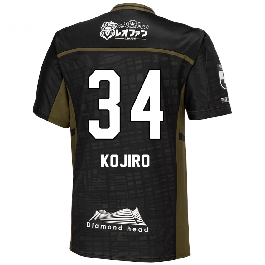 Børn Kojiro Nakano #34 Sort Grøn Udebane Spillertrøjer 2024/25 Trøje T-Shirt