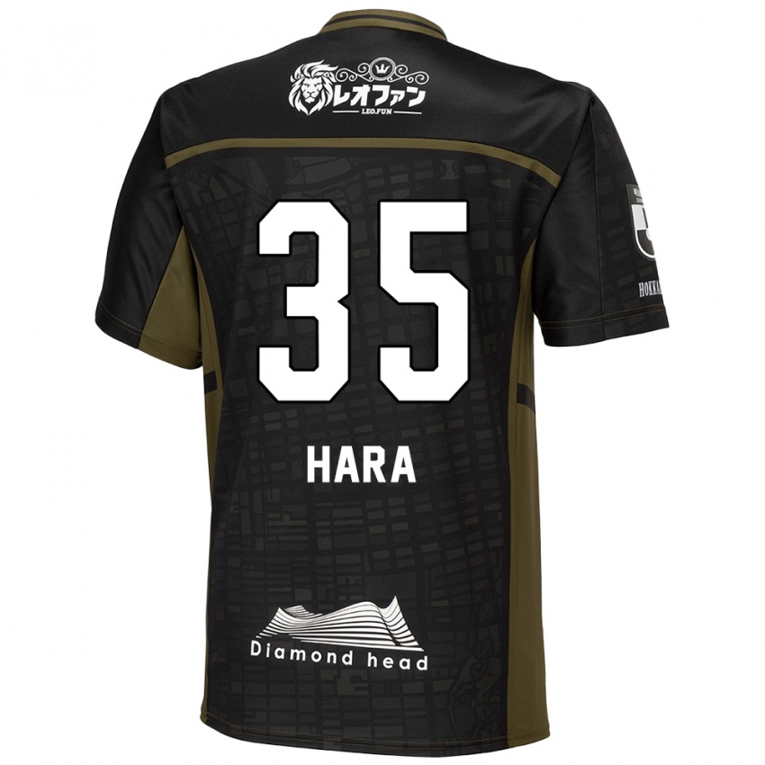 Børn Kosuke Hara #35 Sort Grøn Udebane Spillertrøjer 2024/25 Trøje T-Shirt