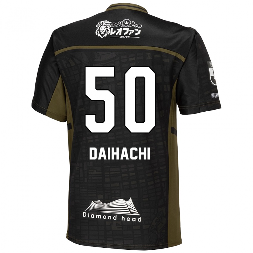 Børn Daihachi Okamura #50 Sort Grøn Udebane Spillertrøjer 2024/25 Trøje T-Shirt