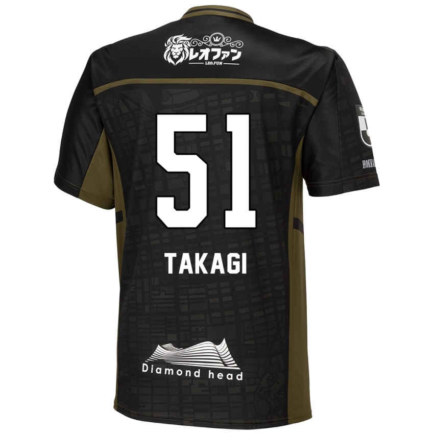 Børn Shun Takagi #51 Sort Grøn Udebane Spillertrøjer 2024/25 Trøje T-Shirt