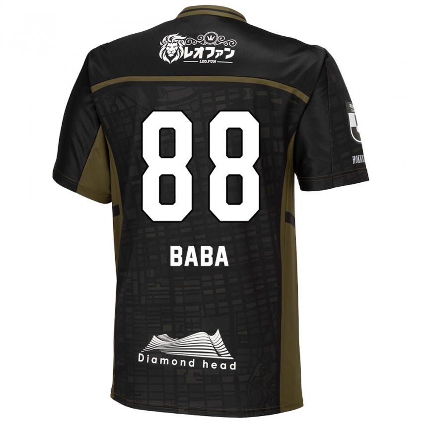 Børn Seiya Baba #88 Sort Grøn Udebane Spillertrøjer 2024/25 Trøje T-Shirt