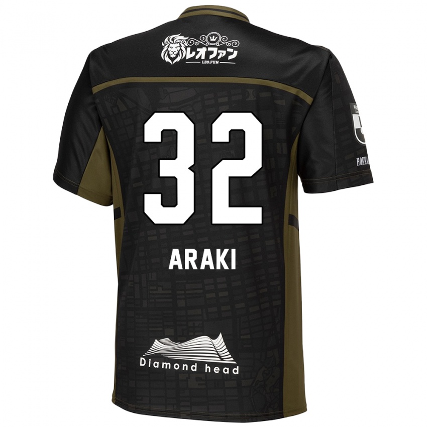 Børn Kento Araki #32 Sort Grøn Udebane Spillertrøjer 2024/25 Trøje T-Shirt