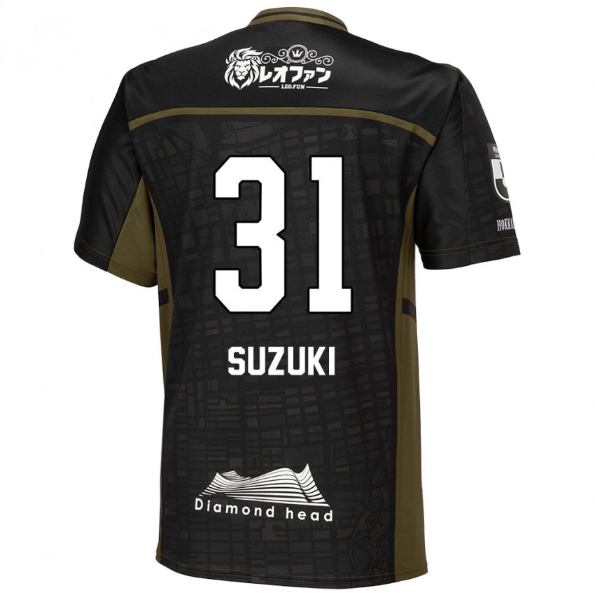 Børn Ryusei Suzuki #31 Sort Grøn Udebane Spillertrøjer 2024/25 Trøje T-Shirt