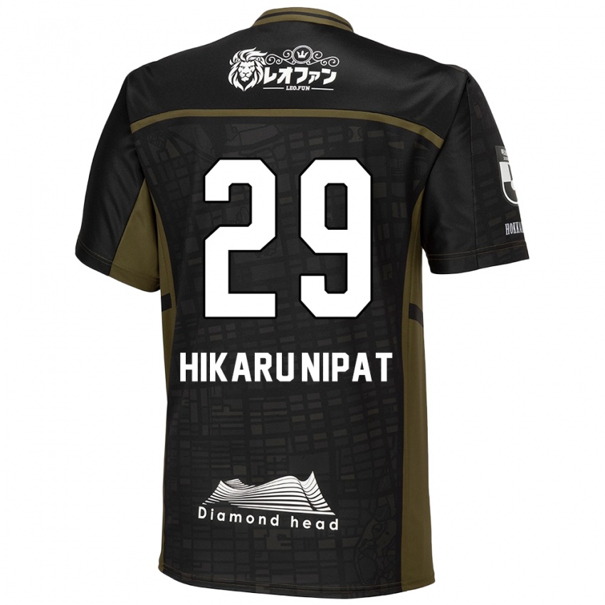 Børn Reese Hikaru Nipat #29 Sort Grøn Udebane Spillertrøjer 2024/25 Trøje T-Shirt