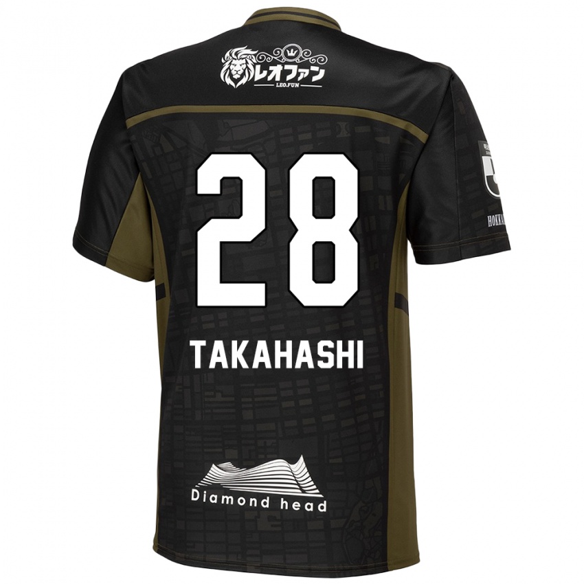 Børn Koga Takahashi #28 Sort Grøn Udebane Spillertrøjer 2024/25 Trøje T-Shirt