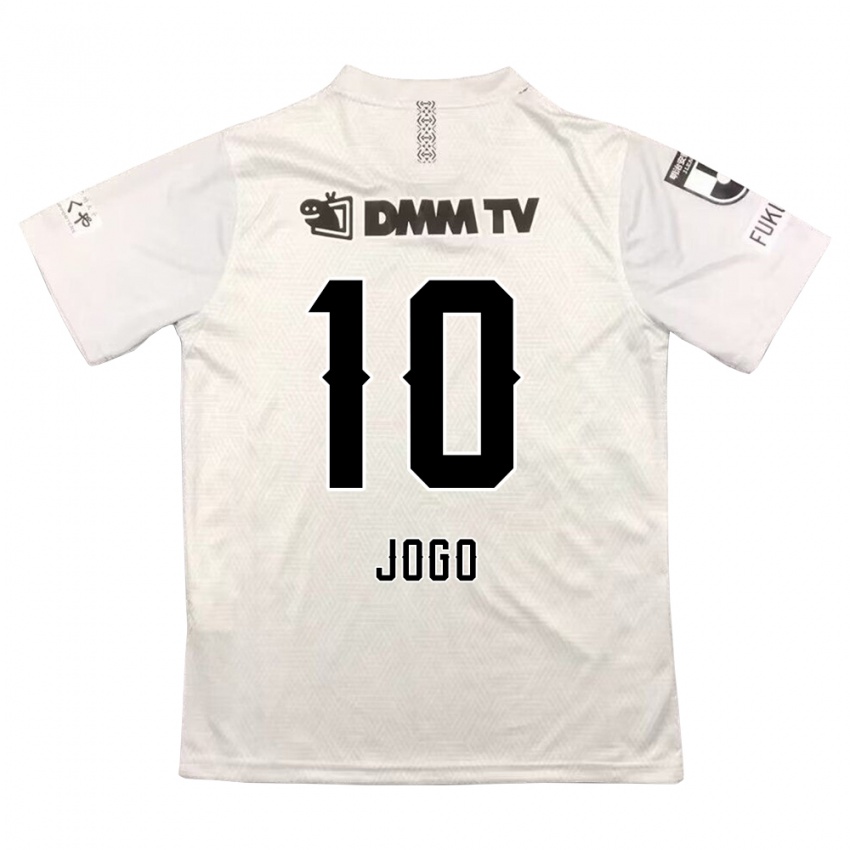 Børn Hisashi Jogo #10 Grå Sort Udebane Spillertrøjer 2024/25 Trøje T-Shirt