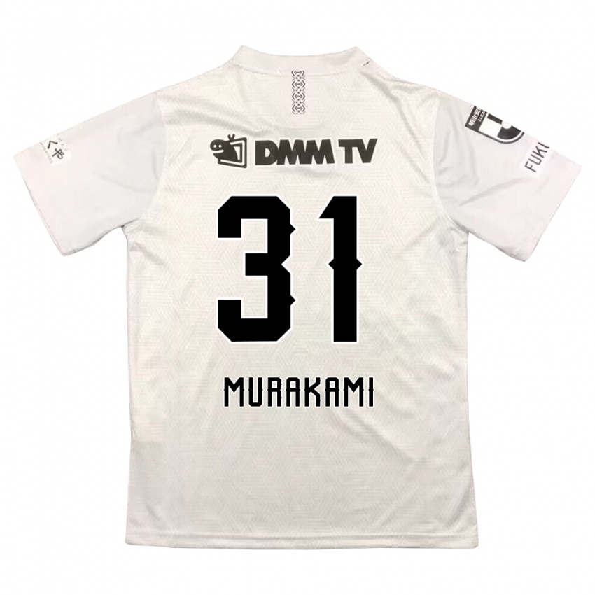 Børn Masaaki Murakami #31 Grå Sort Udebane Spillertrøjer 2024/25 Trøje T-Shirt