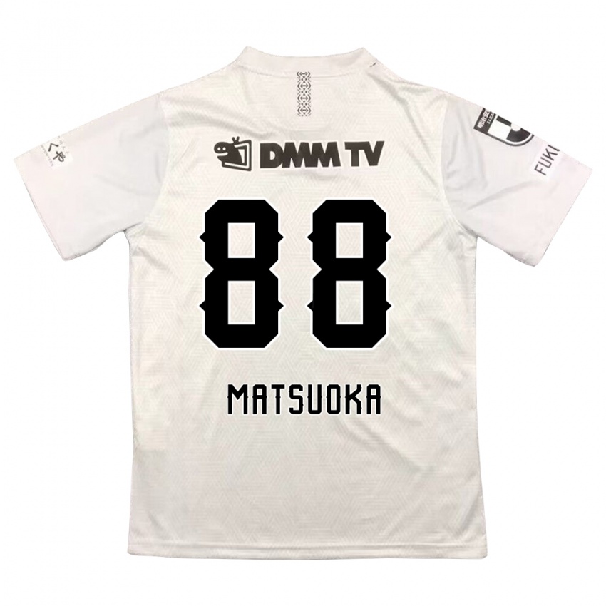 Børn Daiki Matsuoka #88 Grå Sort Udebane Spillertrøjer 2024/25 Trøje T-Shirt