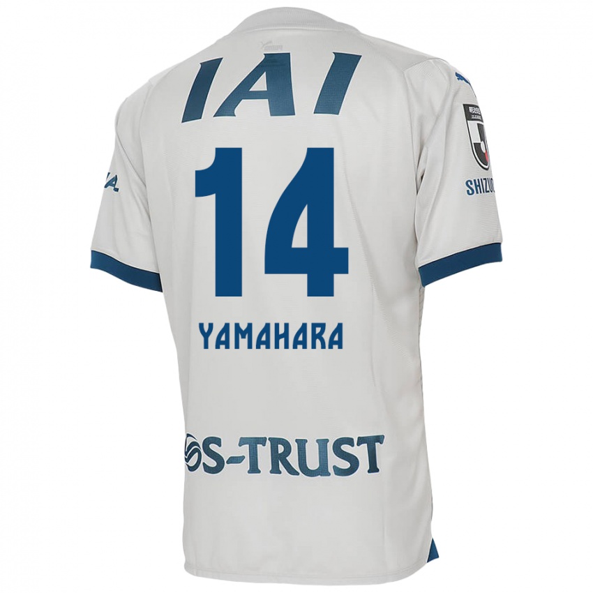 Børn Reon Yamahara #14 Hvid Blå Udebane Spillertrøjer 2024/25 Trøje T-Shirt