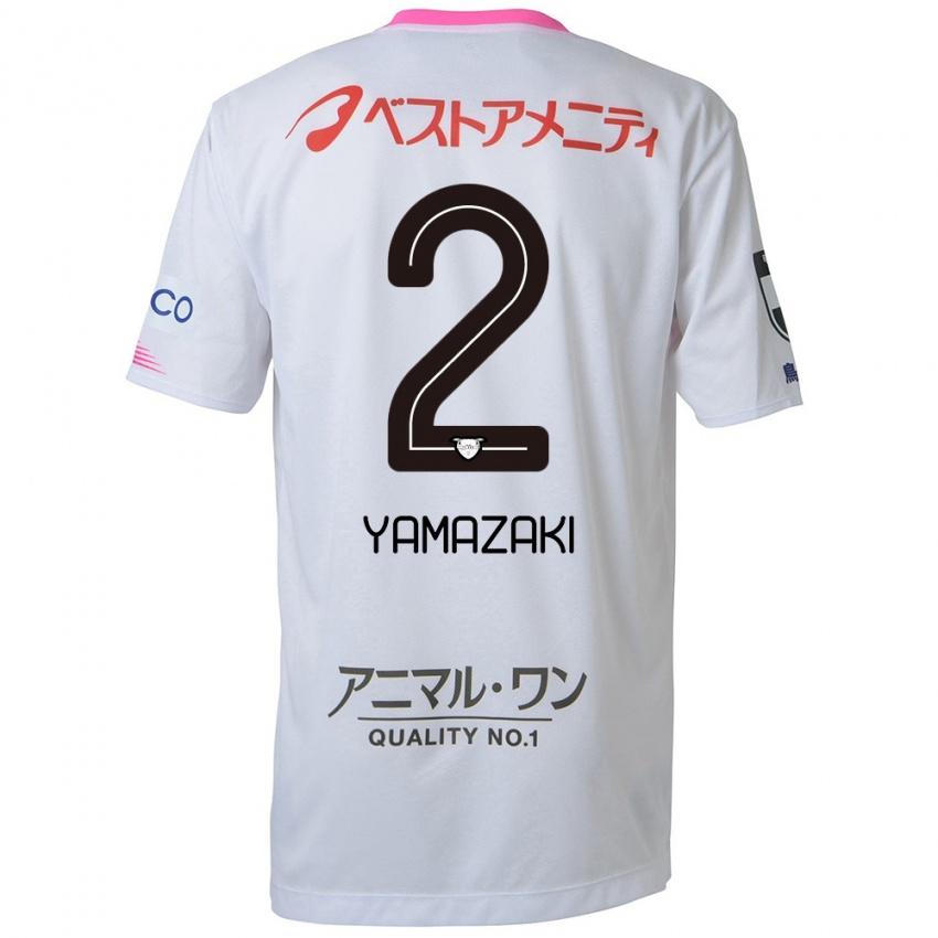 Børn Kosuke Yamazaki #2 Hvid Blå Lyserød Udebane Spillertrøjer 2024/25 Trøje T-Shirt