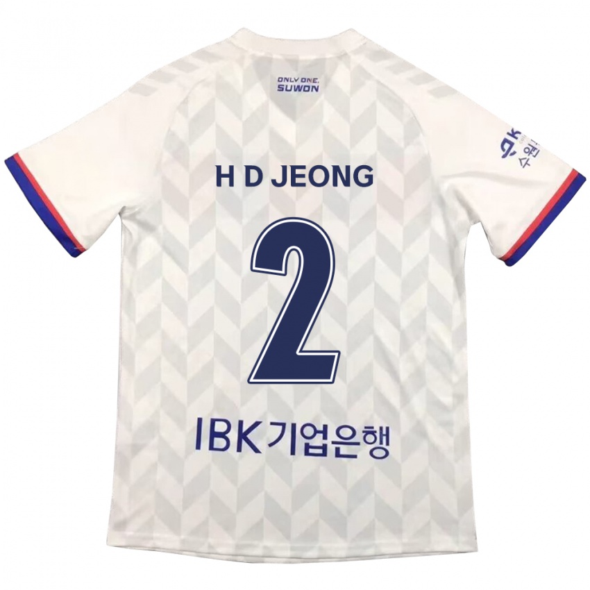 Børn Dong-Ho Jeong #2 Hvid Blå Udebane Spillertrøjer 2024/25 Trøje T-Shirt