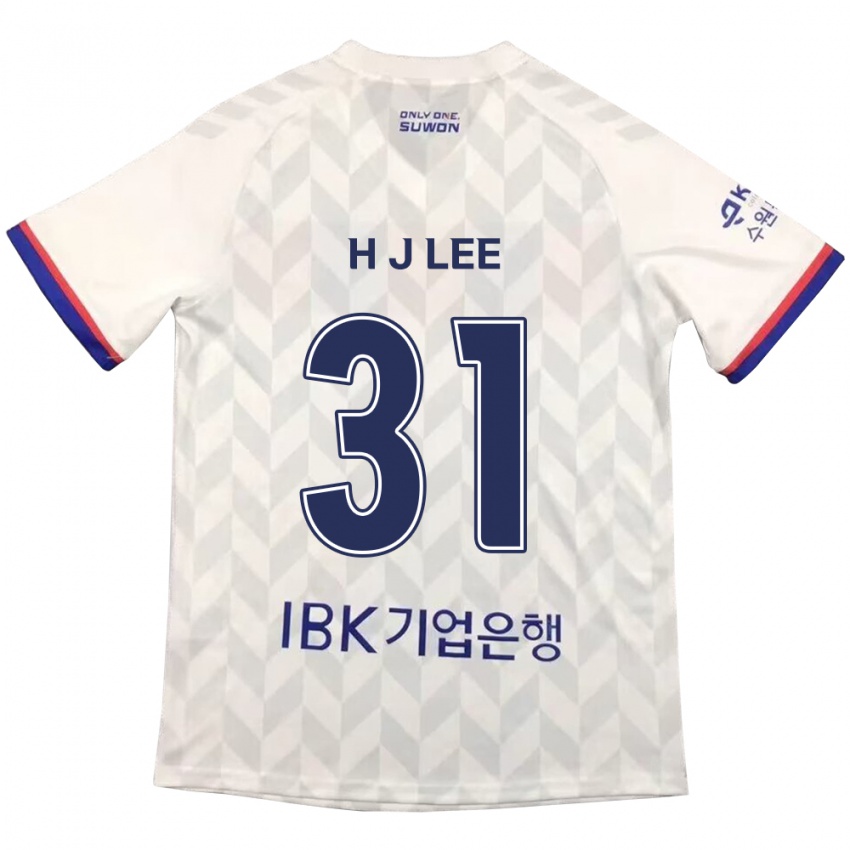 Børn Jae-Hoon Lee #31 Hvid Blå Udebane Spillertrøjer 2024/25 Trøje T-Shirt