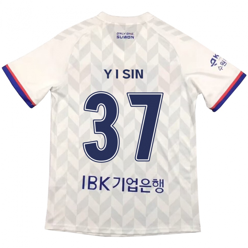 Børn Il-Yeon Sin #37 Hvid Blå Udebane Spillertrøjer 2024/25 Trøje T-Shirt