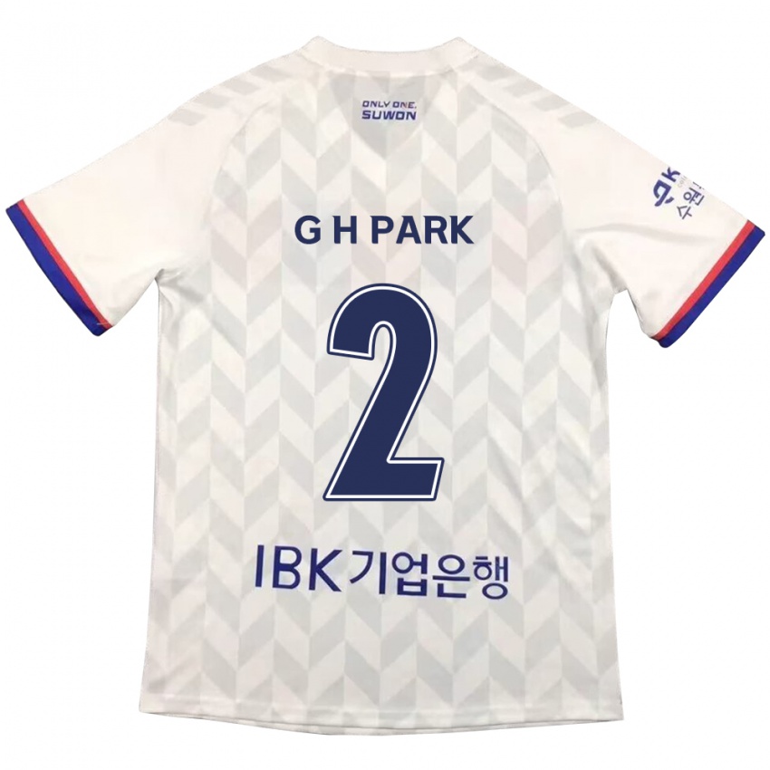 Børn Hyo-Geun Park #2 Hvid Blå Udebane Spillertrøjer 2024/25 Trøje T-Shirt