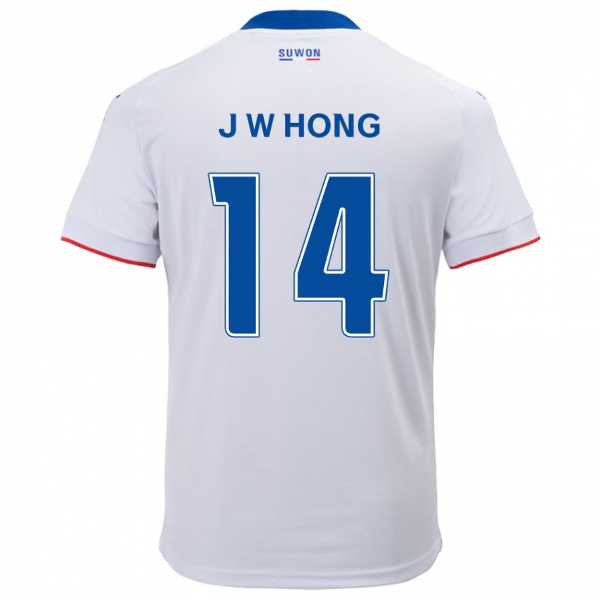 Børn Won-Jin Hong #14 Hvid Blå Udebane Spillertrøjer 2024/25 Trøje T-Shirt