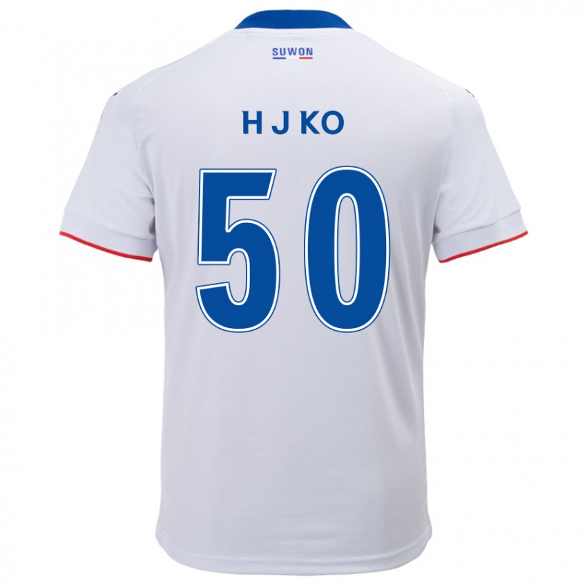 Børn Jong-Hyun Ko #50 Hvid Blå Udebane Spillertrøjer 2024/25 Trøje T-Shirt