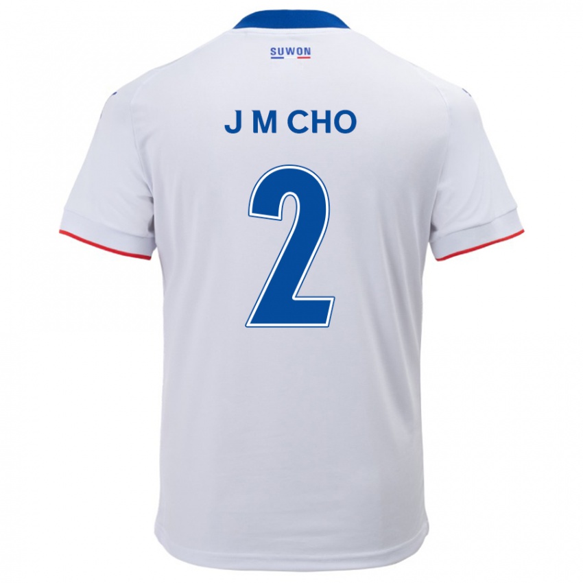 Børn Min-Jae Cho #2 Hvid Blå Udebane Spillertrøjer 2024/25 Trøje T-Shirt