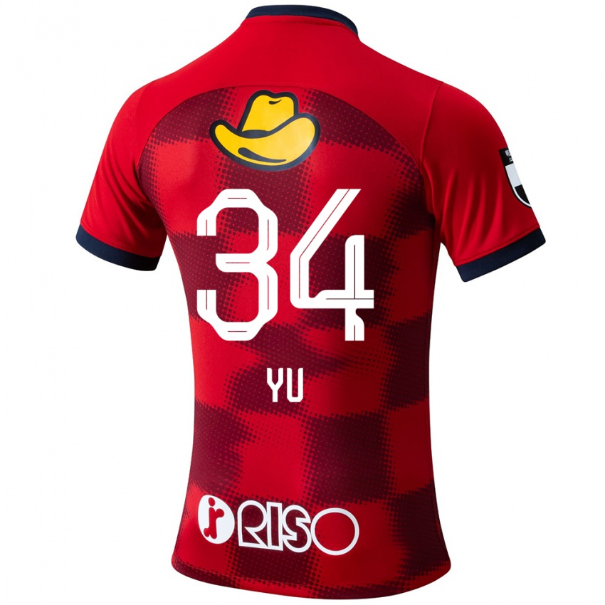 Mænd Yu Funabashi #34 Rød Blå Hvid Hjemmebane Spillertrøjer 2024/25 Trøje T-Shirt