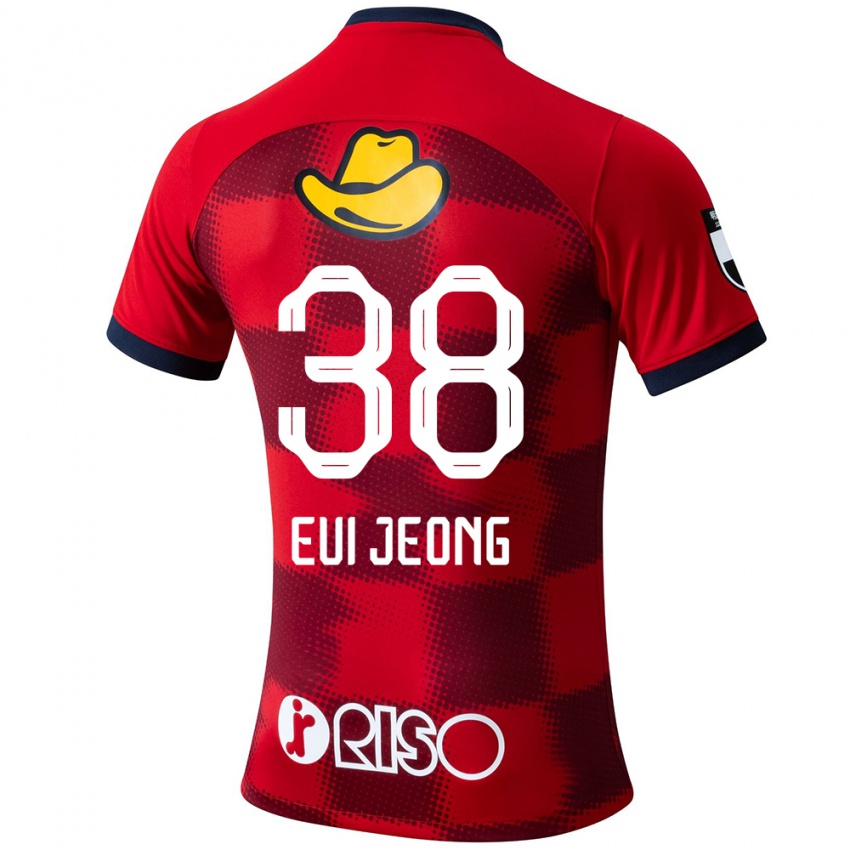 Mænd Eui-Jeong Park #38 Rød Blå Hvid Hjemmebane Spillertrøjer 2024/25 Trøje T-Shirt