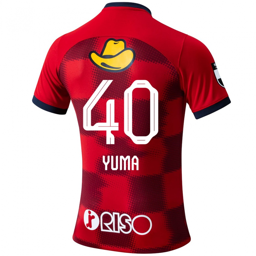 Mænd Yuma Suzuki #40 Rød Blå Hvid Hjemmebane Spillertrøjer 2024/25 Trøje T-Shirt