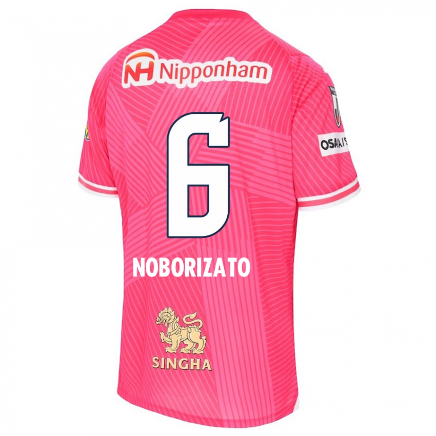 Mænd Kyohei Noborizato #6 Lyserød Hvid Hjemmebane Spillertrøjer 2024/25 Trøje T-Shirt