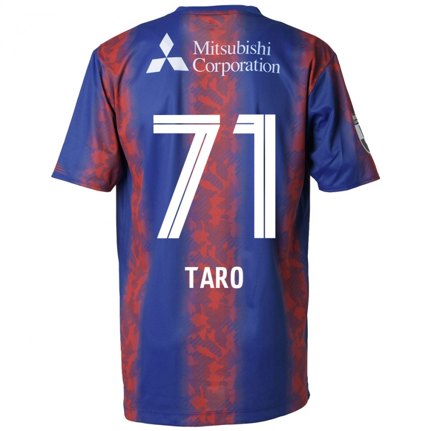 Mænd Ryotaro Araki #71 Blå Rød Hjemmebane Spillertrøjer 2024/25 Trøje T-Shirt