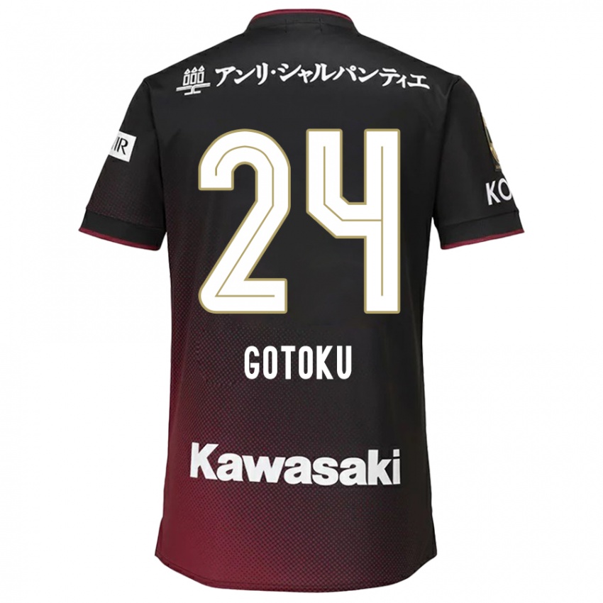 Mænd Gotoku Sakai #24 Sort Rød Hjemmebane Spillertrøjer 2024/25 Trøje T-Shirt