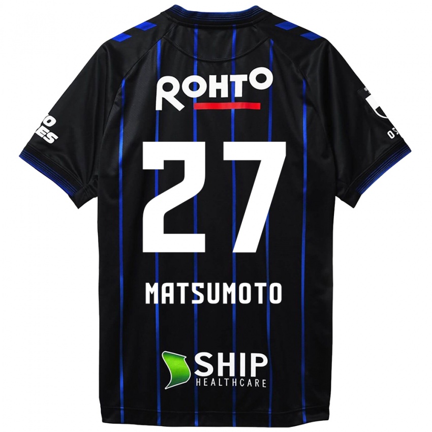 Mænd Kensaku Matsumoto #27 Sort Blå Hjemmebane Spillertrøjer 2024/25 Trøje T-Shirt