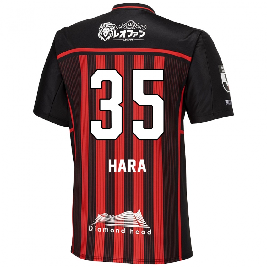 Mænd Kosuke Hara #35 Rød Sort Hjemmebane Spillertrøjer 2024/25 Trøje T-Shirt