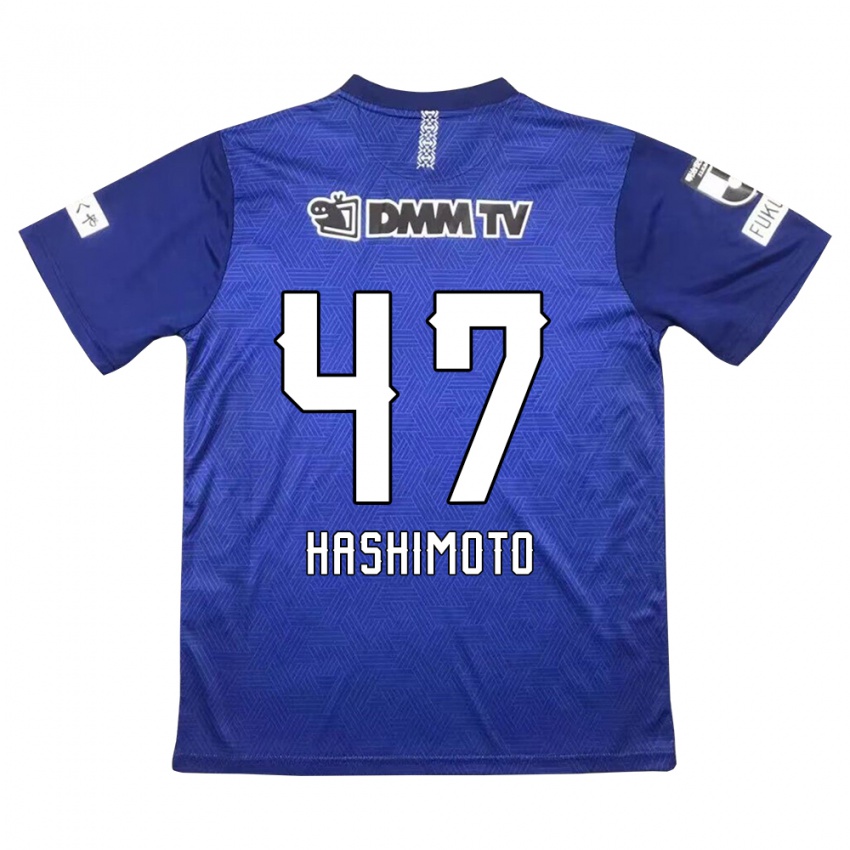 Mænd Yu Hashimoto #47 Mørkeblå Hjemmebane Spillertrøjer 2024/25 Trøje T-Shirt