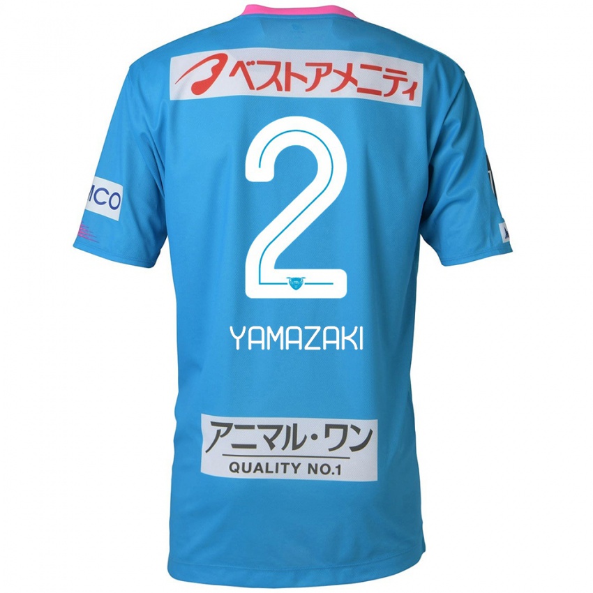 Mænd Kosuke Yamazaki #2 Blå Lyserød Hjemmebane Spillertrøjer 2024/25 Trøje T-Shirt