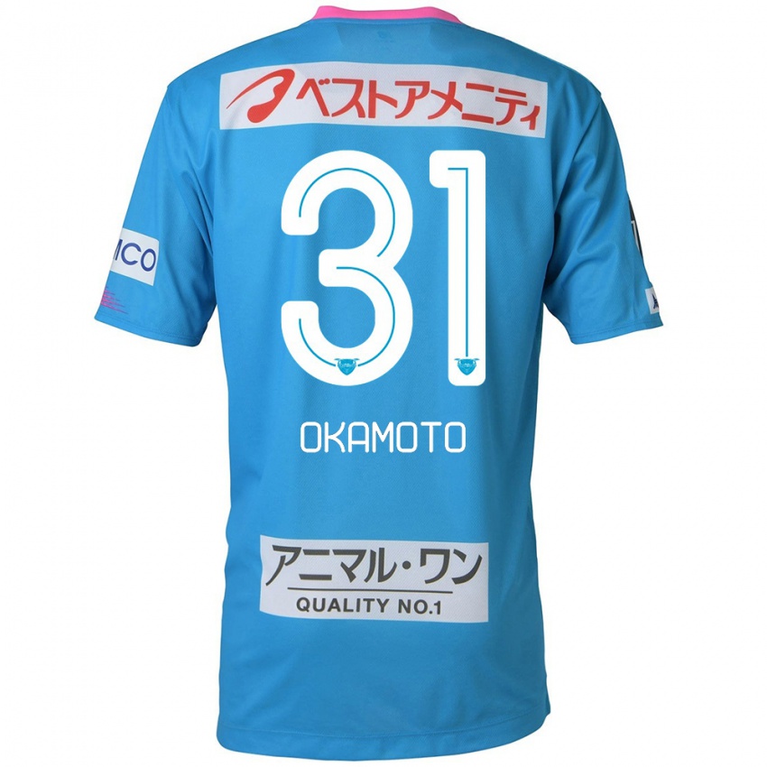 Mænd Masahiro Okamoto #31 Blå Lyserød Hjemmebane Spillertrøjer 2024/25 Trøje T-Shirt