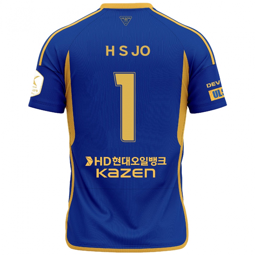 Mænd Su-Hyeok Jo #1 Blå Gul Hjemmebane Spillertrøjer 2024/25 Trøje T-Shirt