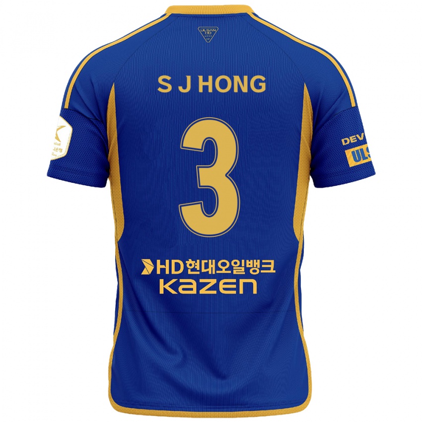 Mænd Jae-Seok Hong #3 Blå Gul Hjemmebane Spillertrøjer 2024/25 Trøje T-Shirt