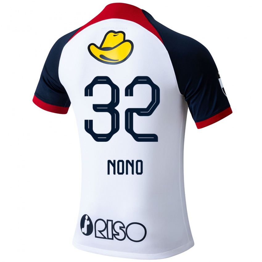 Mænd Kimito Nono #32 Hvid Blå Rød Udebane Spillertrøjer 2024/25 Trøje T-Shirt