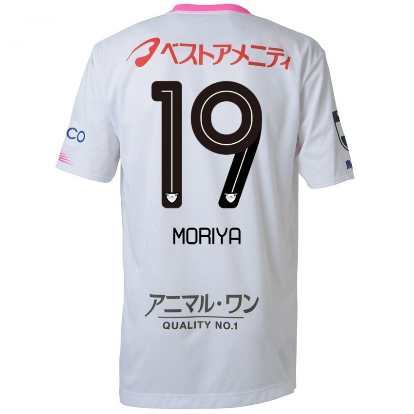 Mænd Kentaro Moriya #19 Hvid Blå Lyserød Udebane Spillertrøjer 2024/25 Trøje T-Shirt