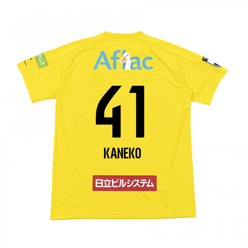 Kvinder Yushin Kaneko #41 Gul Sort Hjemmebane Spillertrøjer 2024/25 Trøje T-Shirt