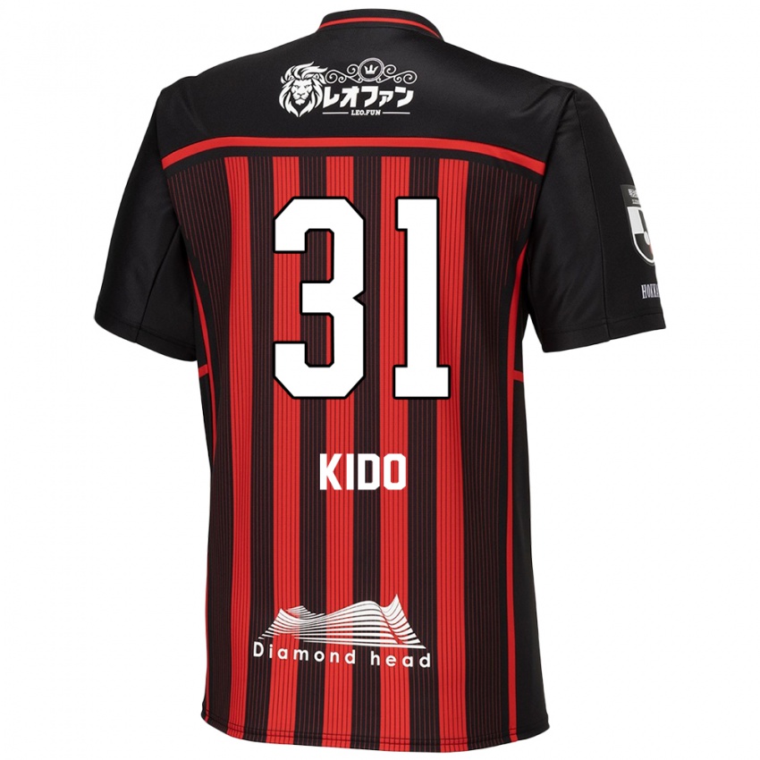 Kvinder Shuma Kido #31 Rød Sort Hjemmebane Spillertrøjer 2024/25 Trøje T-Shirt